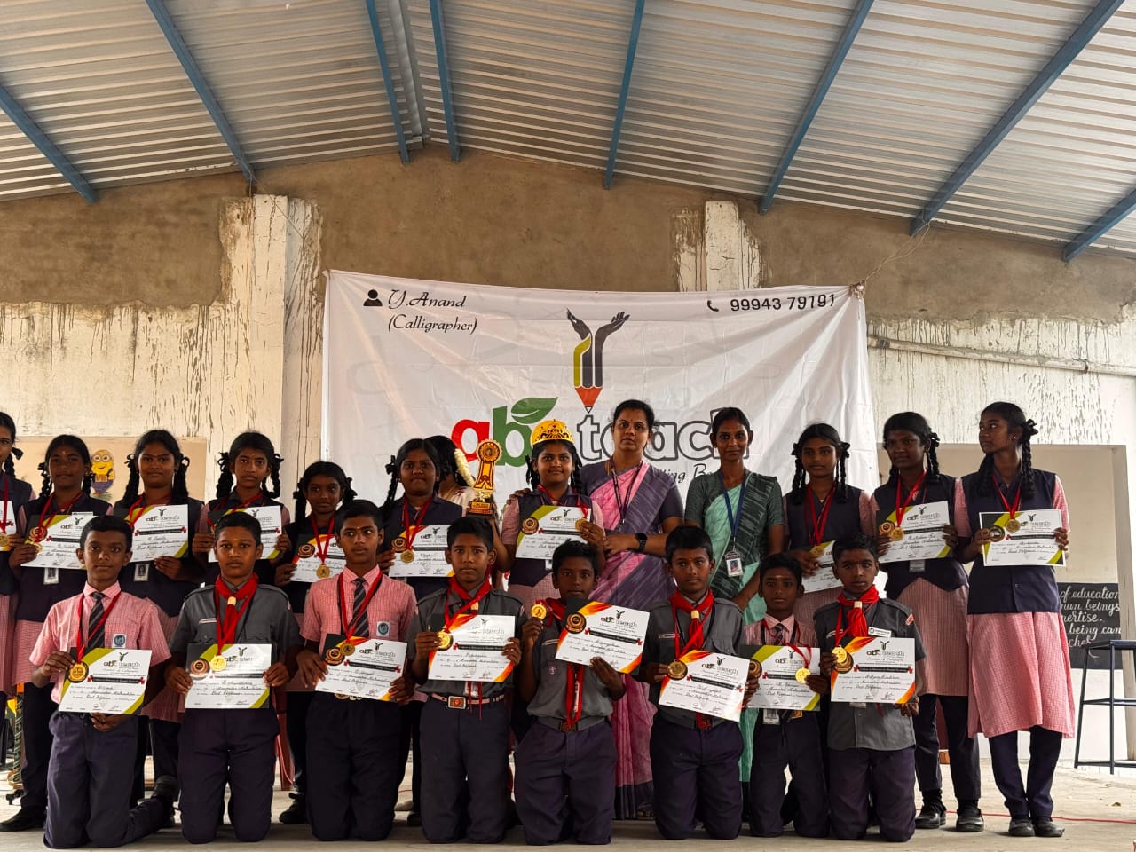 Certificate distribution