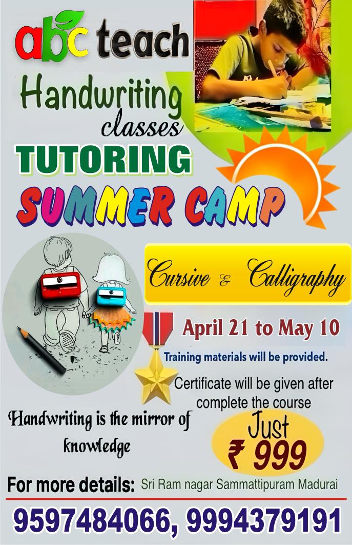 Summer Camp